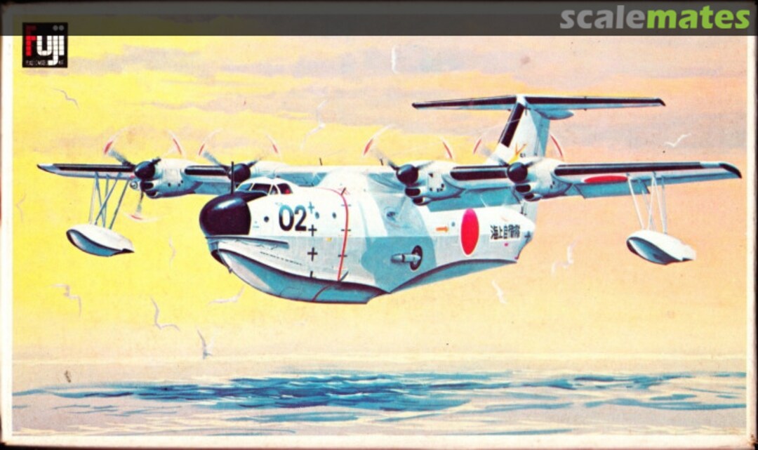 Boxart Shinmeiwa PS-1 032 Fuji Boxart Shinmeiwa PS-1 032 Fuji