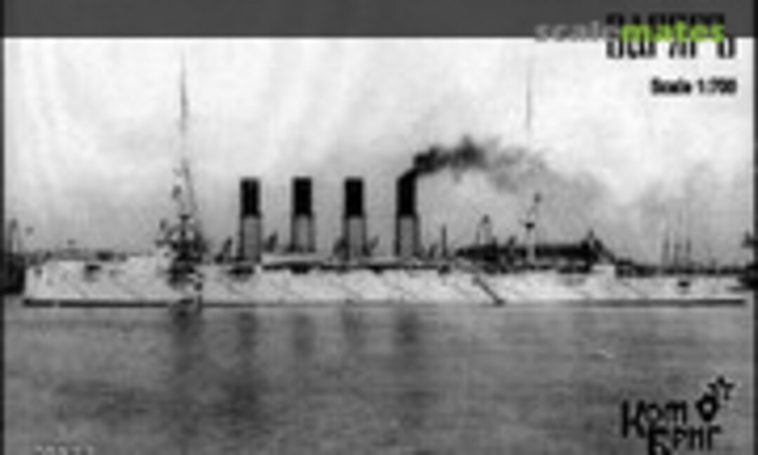 Varyag - 1902 (Combrig 70133)