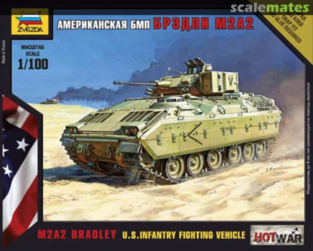 Boxart M2A2 Bradley 7406 Zvezda Boxart M2A2 Bradley 7406 Zvezda