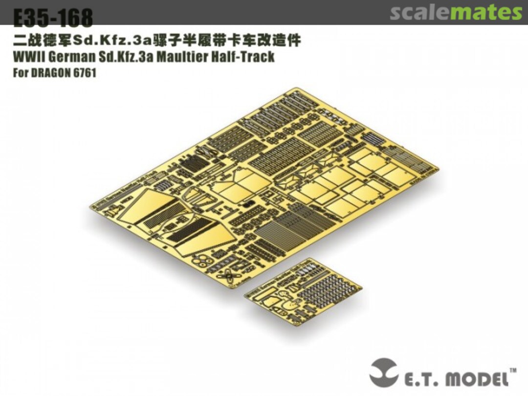 Boxart WWII German Sd.Kfz.3a Maultier Half-Track E35-168 E.T. Model Boxart WWII German Sd.Kfz.3a Maultier Half-Track E35-168 E.T. Model