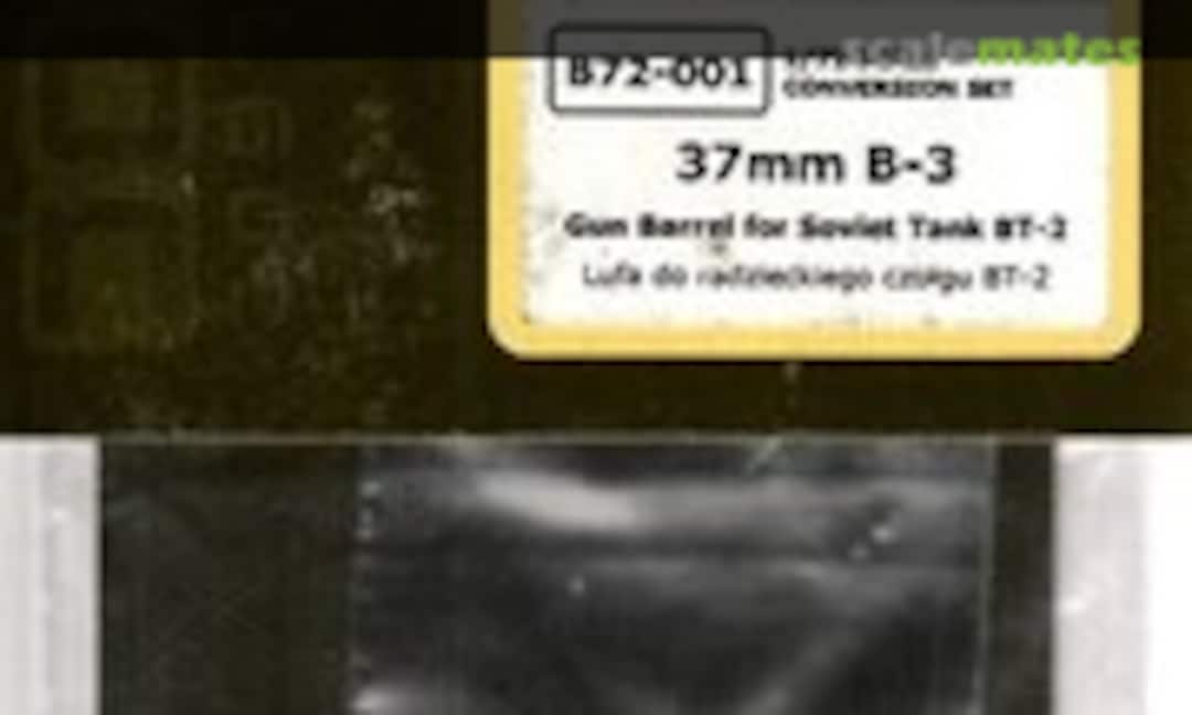 1:72 37mm B-3 (Armorscale B72-001) B72-001