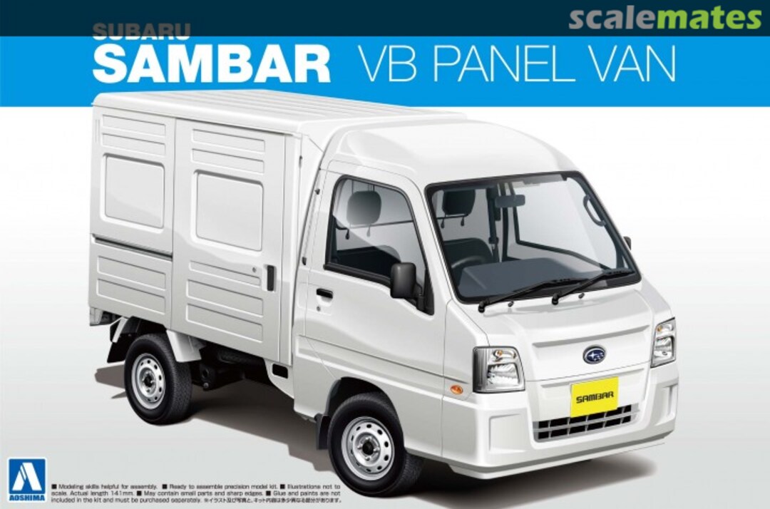 Boxart Subaru Sambar VB Panel Van 007389 Aoshima Boxart Subaru Sambar VB Panel Van 007389 Aoshima