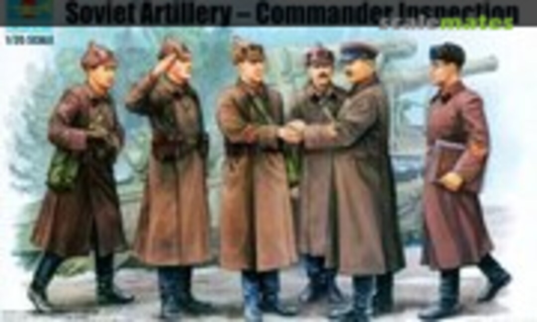 1:35 B-4 Commander Inspection (Trumpeter 00428) 00428