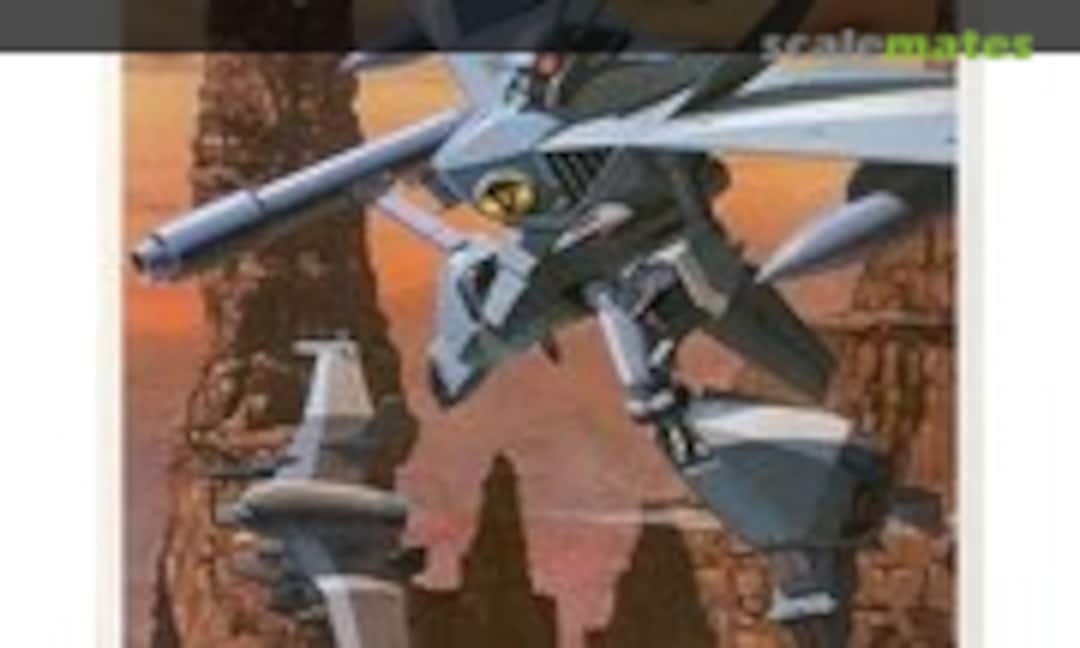 1:144 Dauzehn (Bandai 13)