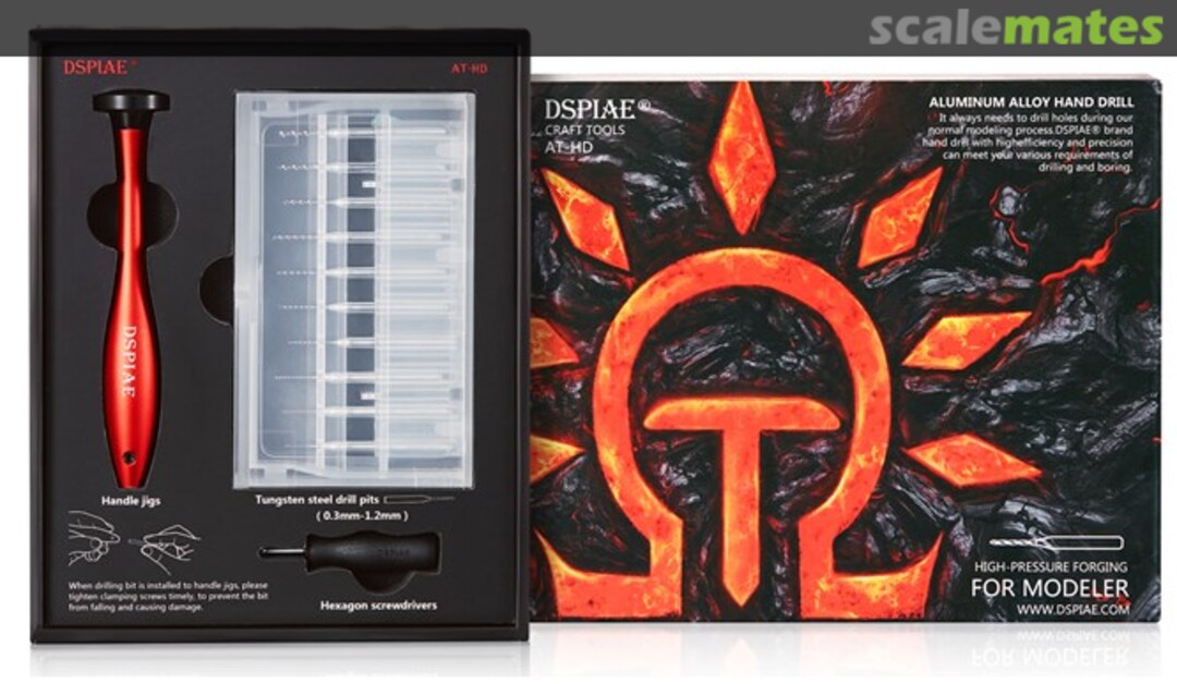 Boxart Hand Drill AT-HD DSPIAE