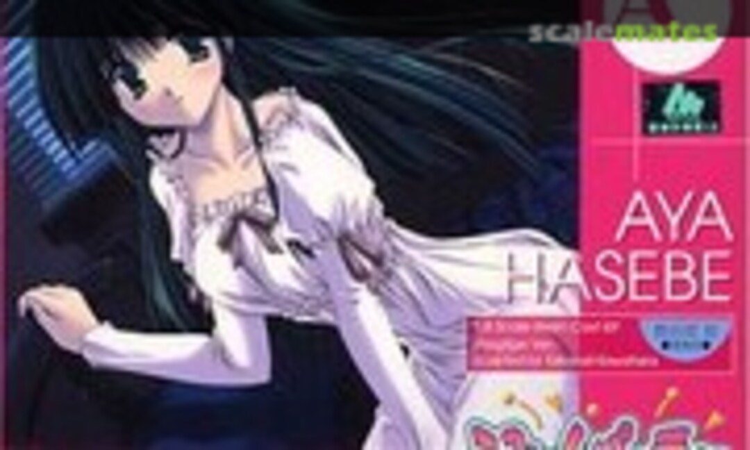 1:8 Aya Hasebe (Kotobukiya )