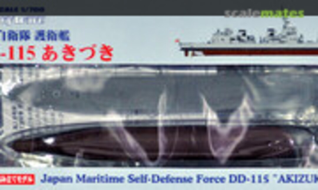 1:700 JMSDF DD-115 Akizuki (Pit-Road JP13)