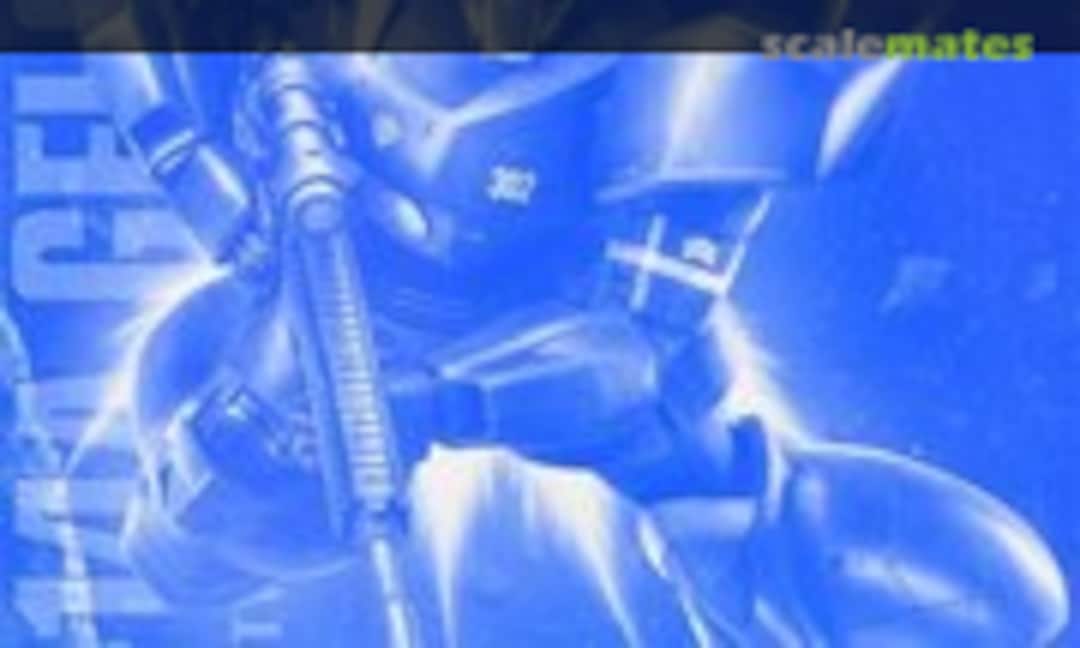 1:100 MS-14A Gelgoog Anavel Gato Custom (Bandai 0230449)