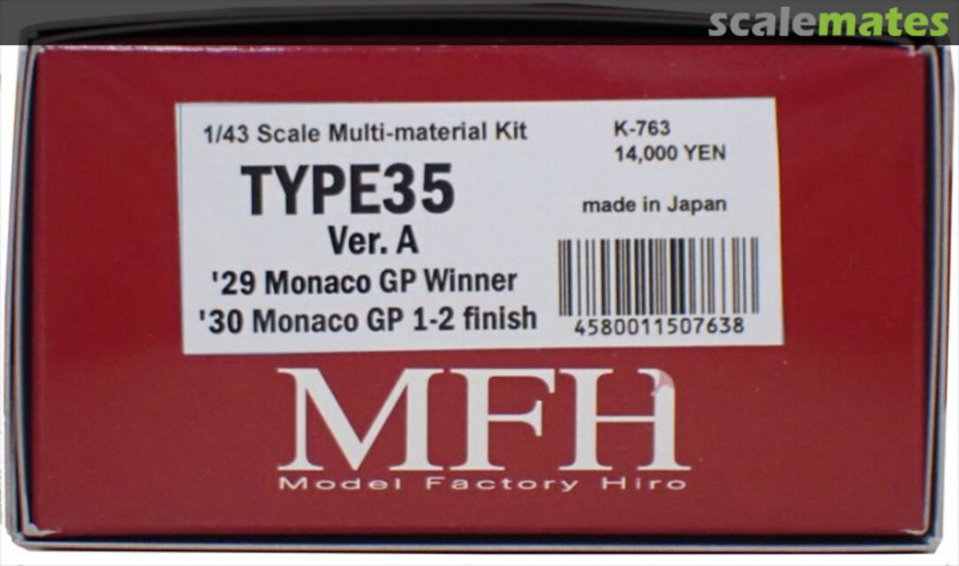 Boxart Bugatti T35 K-763 Model Factory Hiro Boxart Bugatti T35 K-763 Model Factory Hiro