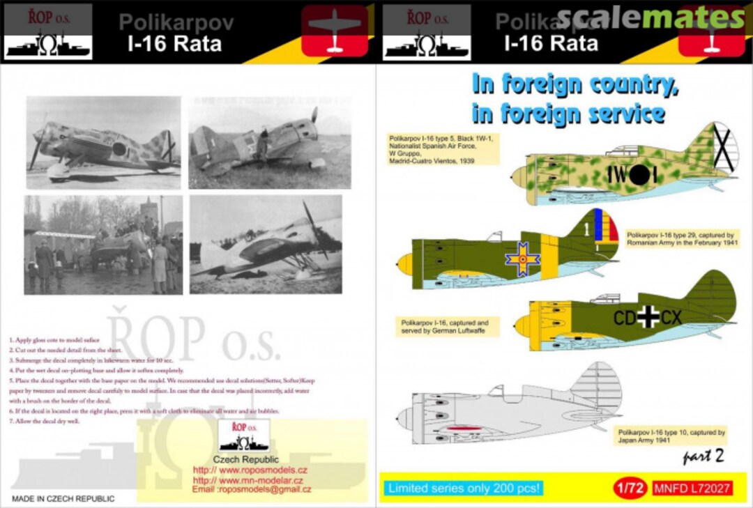 Boxart POLIKARPOV I-16 RATA - IN A FOREIGN COUNTRY, IN THE FOREIGN SERVICE MNFDL72027 ROP o.s. Boxart POLIKARPOV I-16 RATA - IN A FOREIGN COUNTRY, IN THE FOREIGN SERVICE MNFDL72027 ROP o.s.