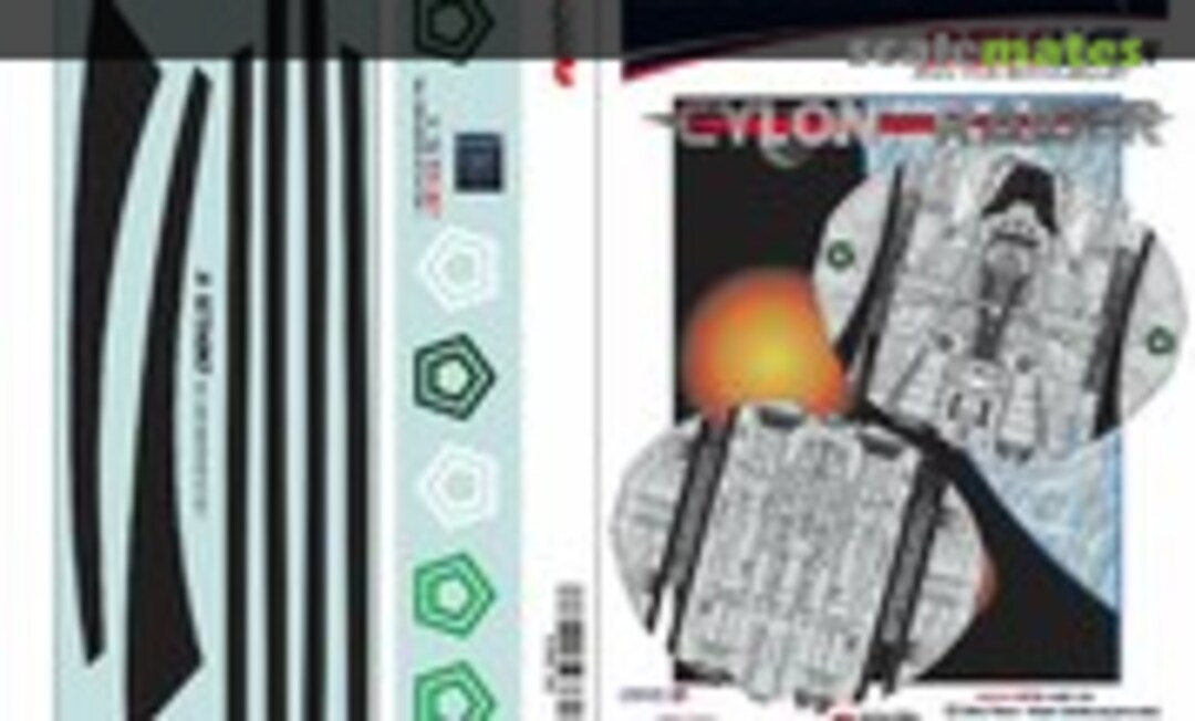 1:32 Cylon Raider (DEKL's DSF-32016) DSF-32016