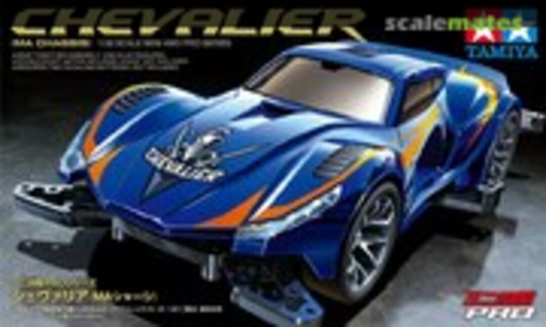 1:32 Chevalier (MA Chassis) (Tamiya 18658)