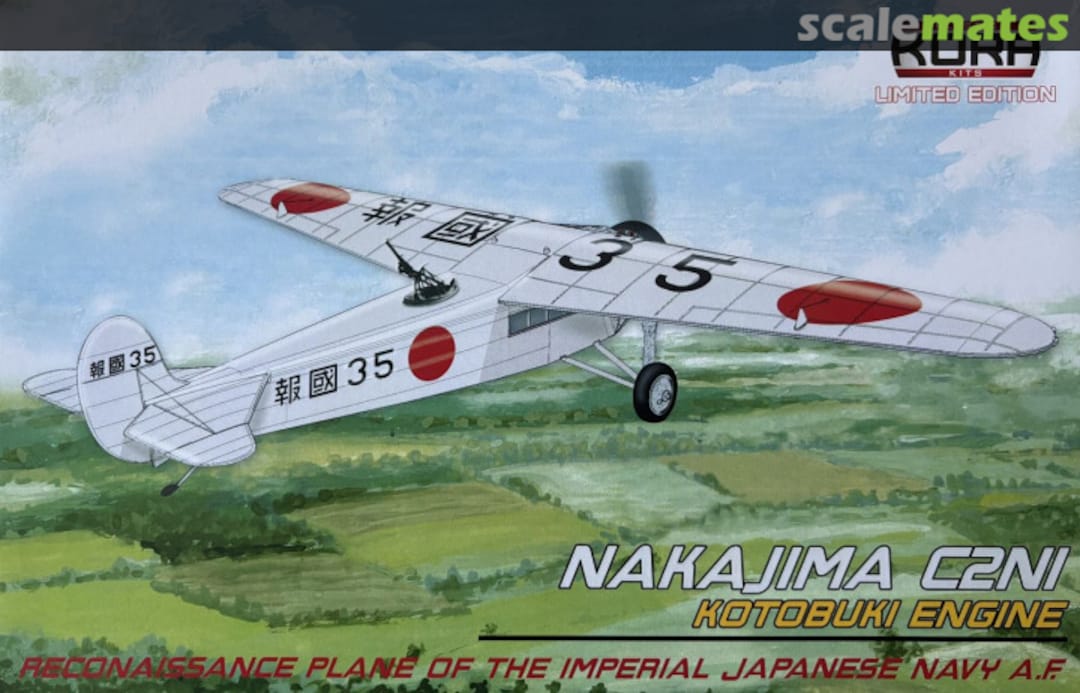 Boxart Nakajima C2N1 Kotobuki Engine KPK72204 Kora Models Boxart Nakajima C2N1 Kotobuki Engine KPK72204 Kora Models