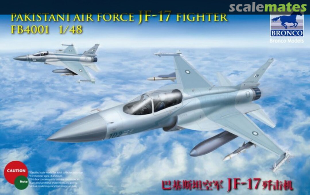 Boxart JF-17 Fighter FB4001 Bronco Boxart JF-17 Fighter FB4001 Bronco