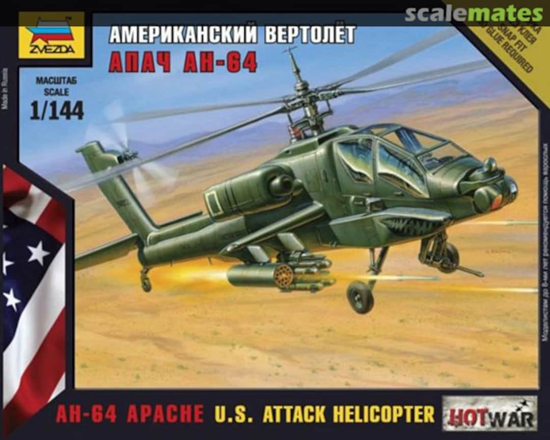 Boxart AH-64 Apache 7408 Zvezda Boxart AH-64 Apache 7408 Zvezda