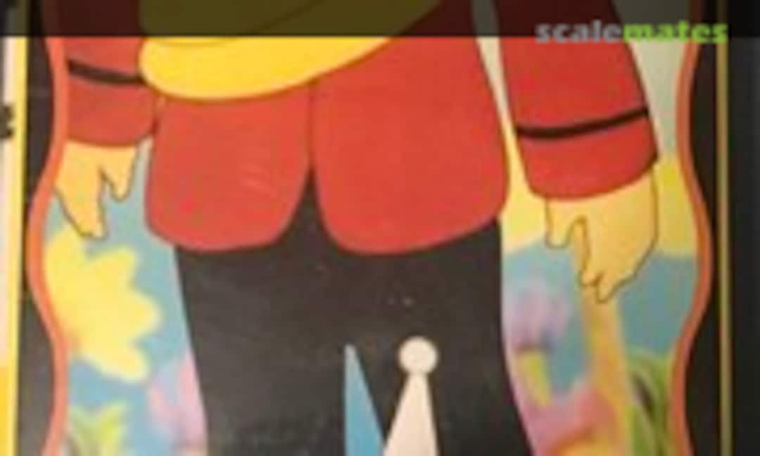 No George (Polar Lights 5071) 5071