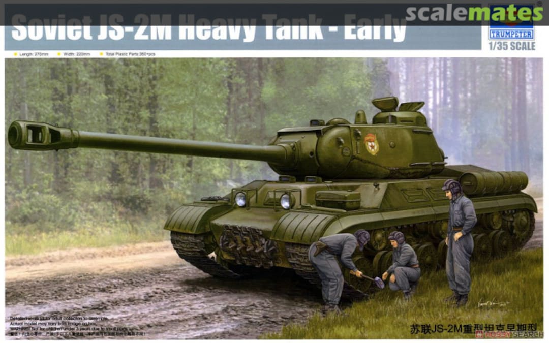 Boxart JS-2M Heavy Tank 05589 Trumpeter Boxart JS-2M Heavy Tank 05589 Trumpeter