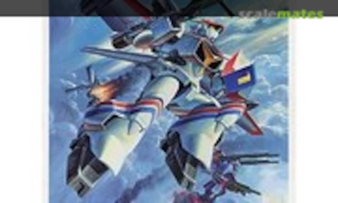 1:144 Dragonar-1 Plus XDFU-01 "Lifter-1" (Bandai 14) 14