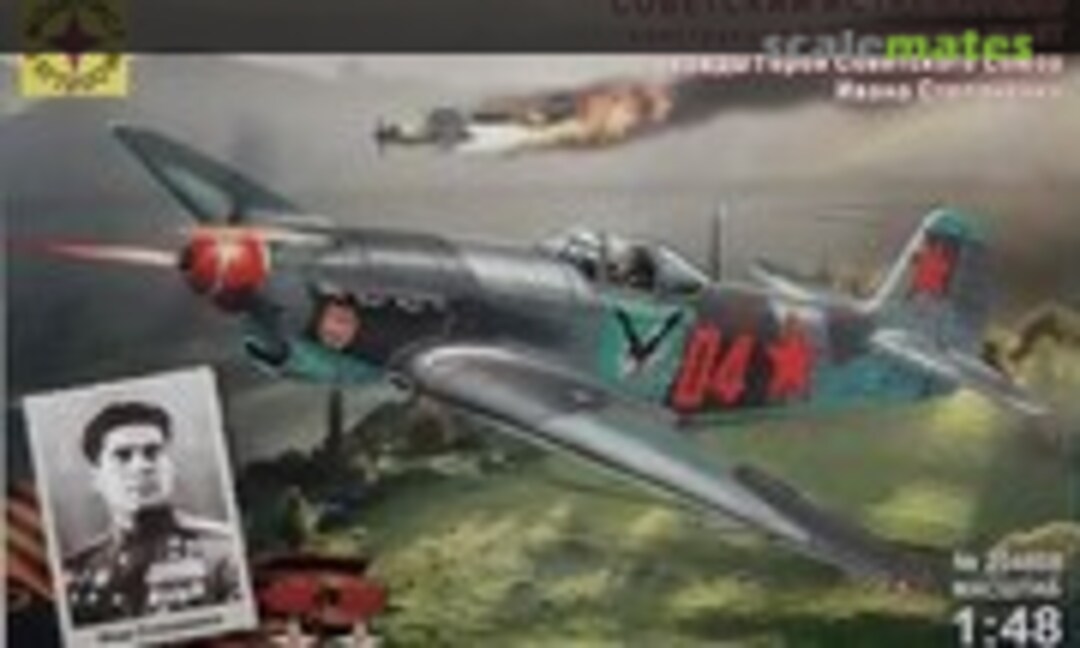 1:48 Yakovlev Yak-9T (Modelist 204808) 204808
