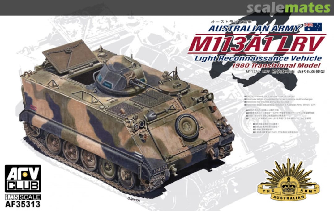 Boxart M113A1 LRV AF35313 AFV Club Boxart M113A1 LRV AF35313 AFV Club