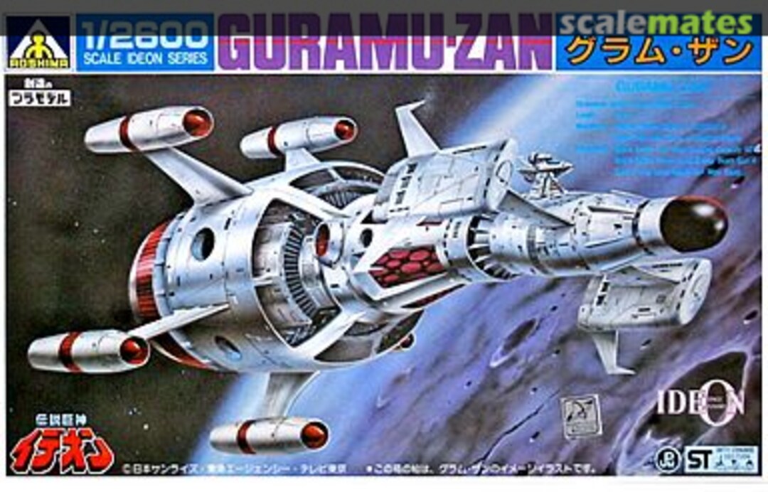Boxart Guramu-Zan IG-34 Aoshima Boxart Guramu-Zan IG-34 Aoshima