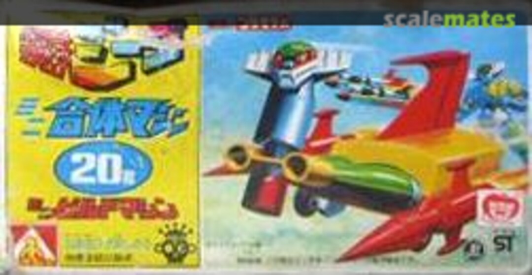 Boxart Mini Gattai Machine #20 Mini Built Machine WW-20 Aoshima Boxart Mini Gattai Machine #20 Mini Built Machine WW-20 Aoshima