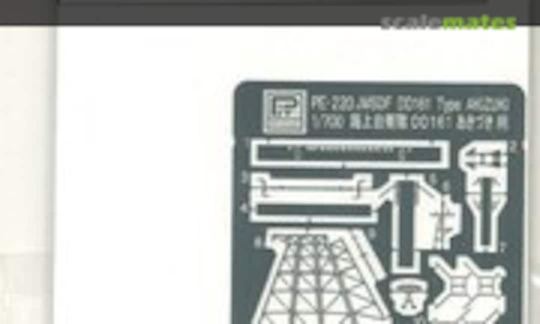 1:700 Photo-Etched Parts for JMSDF DD-161 Akizuki class (Pit-Road PE-220) PE-220
