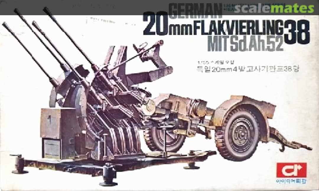 Boxart German 20mm Flakvierling 38 Mit Sd.Ah.52 TA013 Idea Boxart German 20mm Flakvierling 38 Mit Sd.Ah.52 TA013 Idea