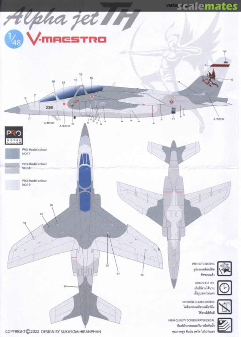 Boxart Alpha Jet TH VMS064802 Veha Maestro Decals Boxart Alpha Jet TH VMS064802 Veha Maestro Decals