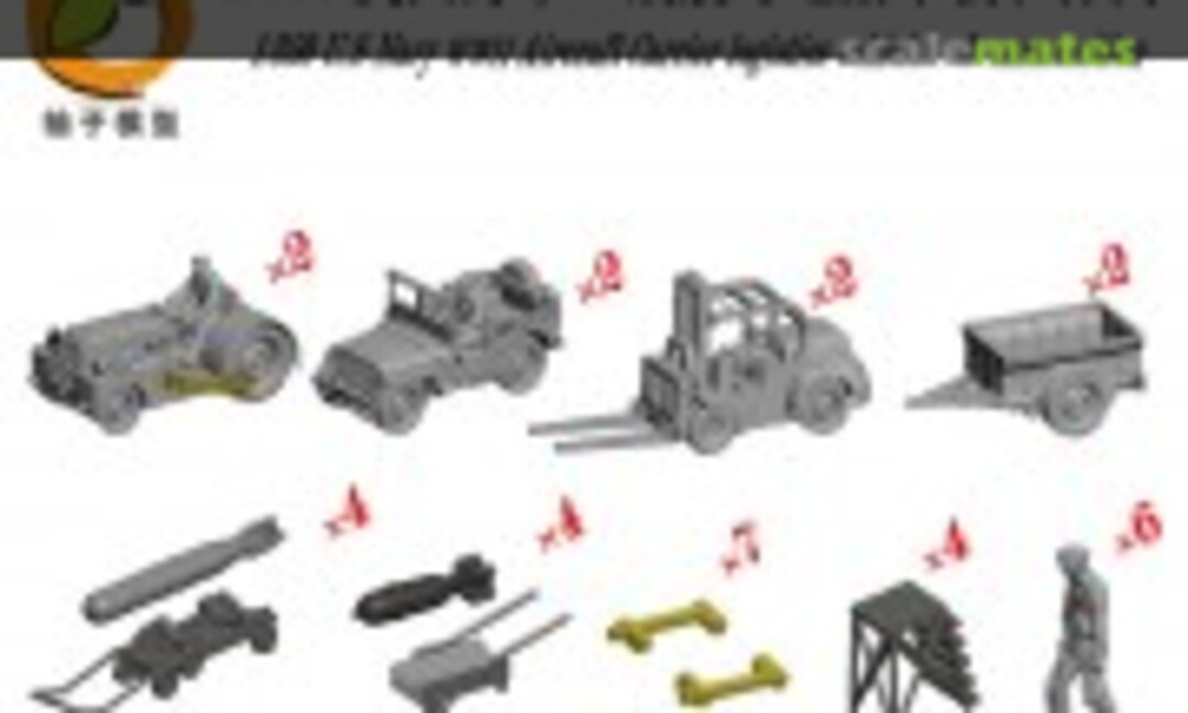 1:350 WWII Aircraft Carrier logistics vehicles & ammunition (YZM Model YZ-017B) YZ-017B