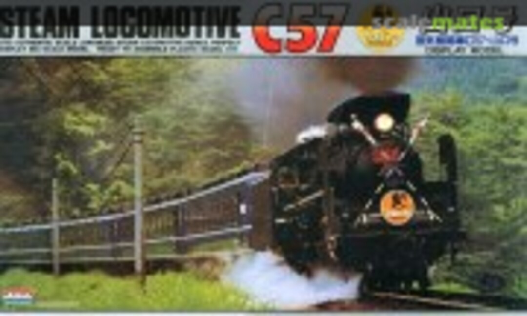 1:50 Steam Locomotive C57 "Yamaguchi" (Micro Ace 95601-7200) 95601-7200