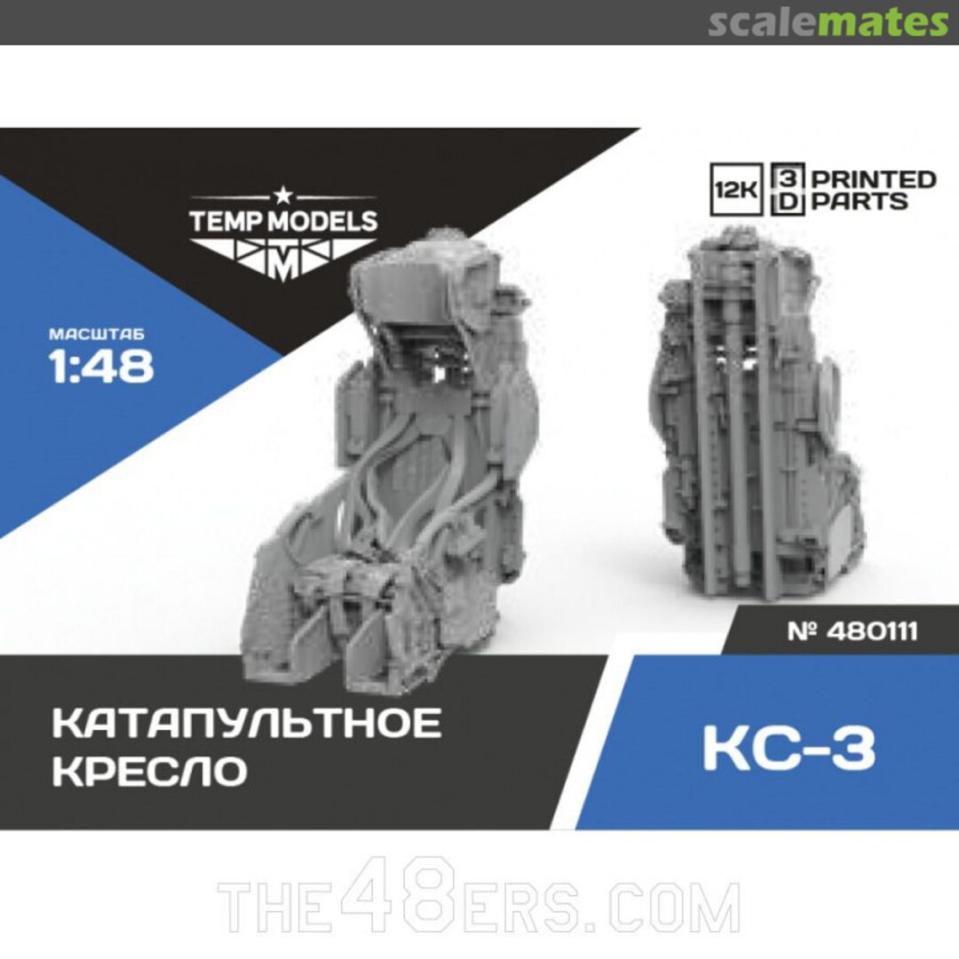 Boxart Su-7/15/17 ejection seat KS-3 48011 Tempmodels Boxart Su-7/15/17 ejection seat KS-3 48011 Tempmodels