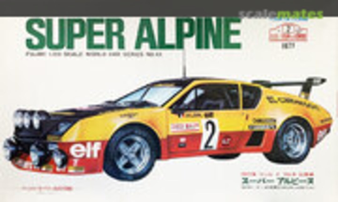 1:20 Super Alpine (Fujimi RC-13) RC-13