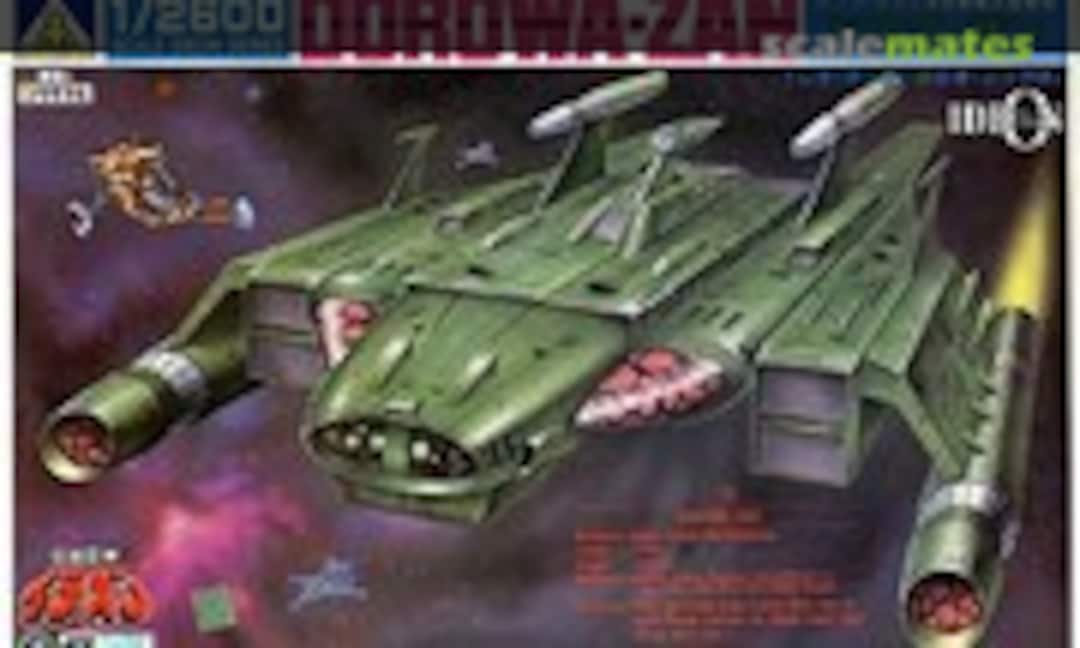 1:2600 Dorowa-Zan (Aoshima IG-37)