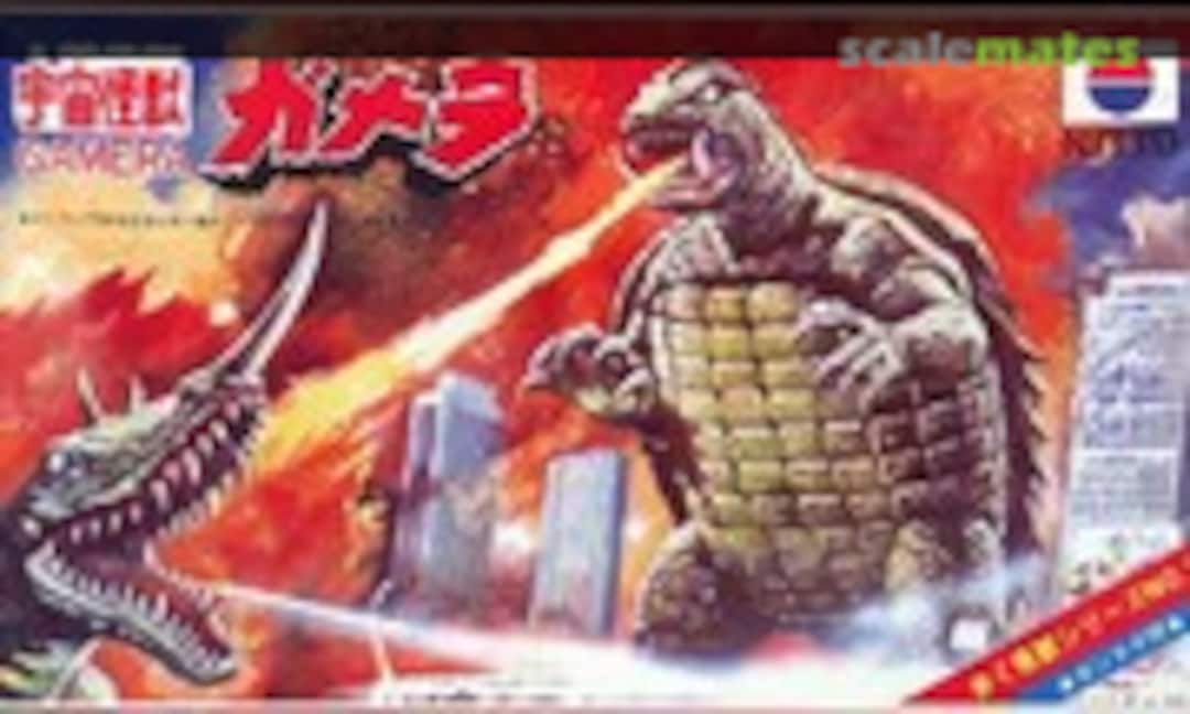No Space Monster Gamera (Nitto 496-500)