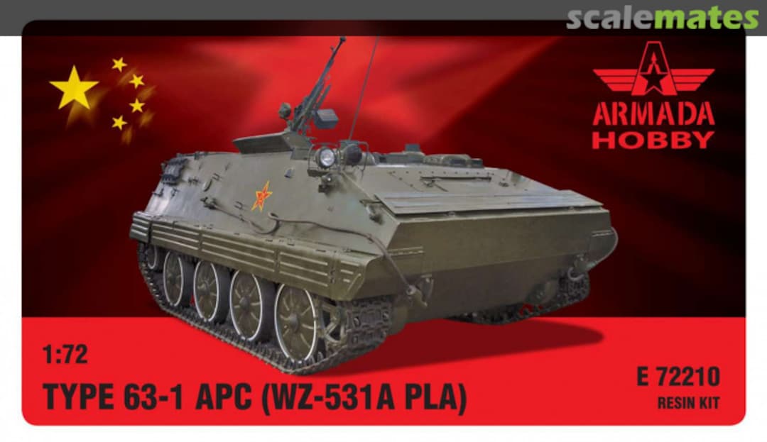 Boxart Type 63-1 APC (WZ-531A PLA) E72210 Armada Hobby Boxart Type 63-1 APC (WZ-531A PLA) E72210 Armada Hobby