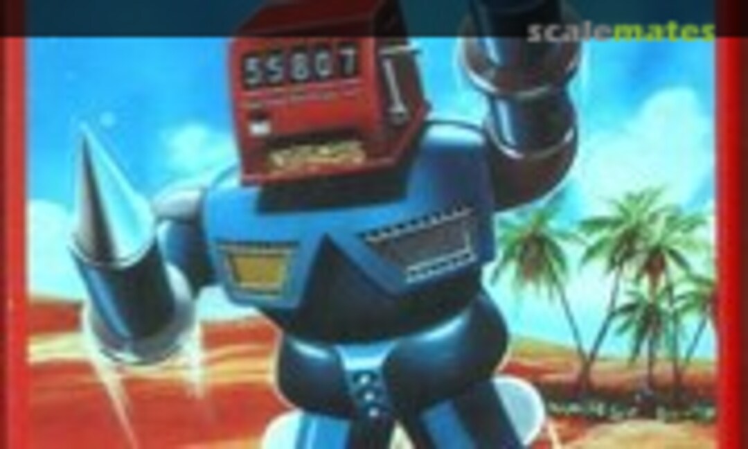 No Slot Robo (ARII 25-D)