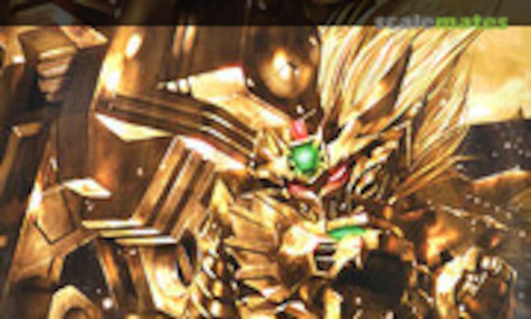 No Genesic Gao Gai Gar / The Golden Destroyer (Kotobukiya KP352)