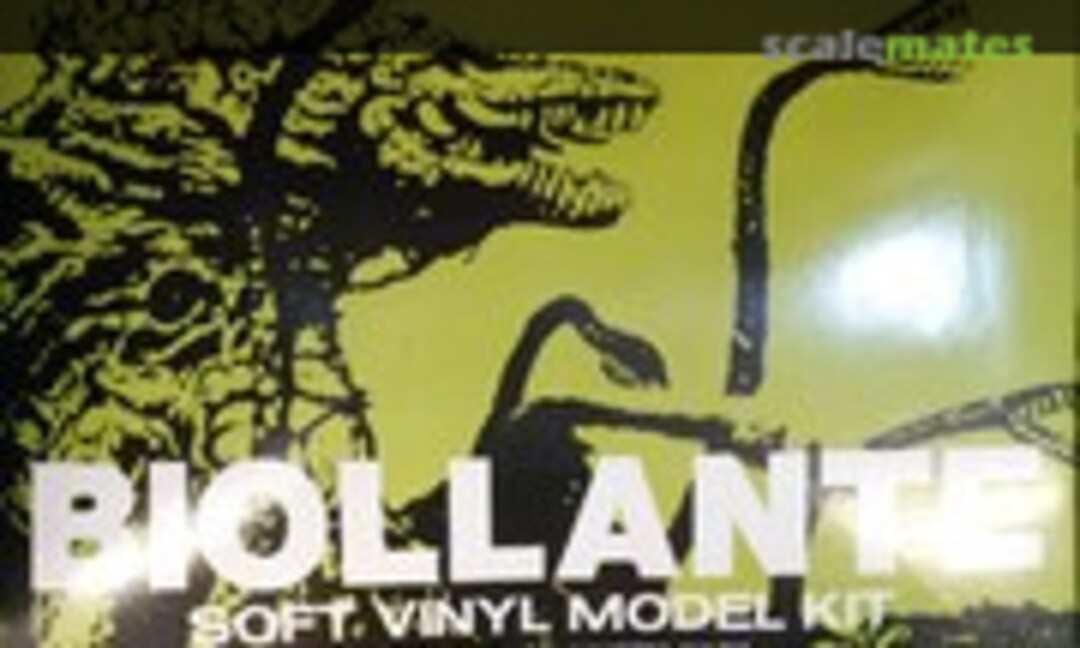 No Biollante (Kaiyodo )