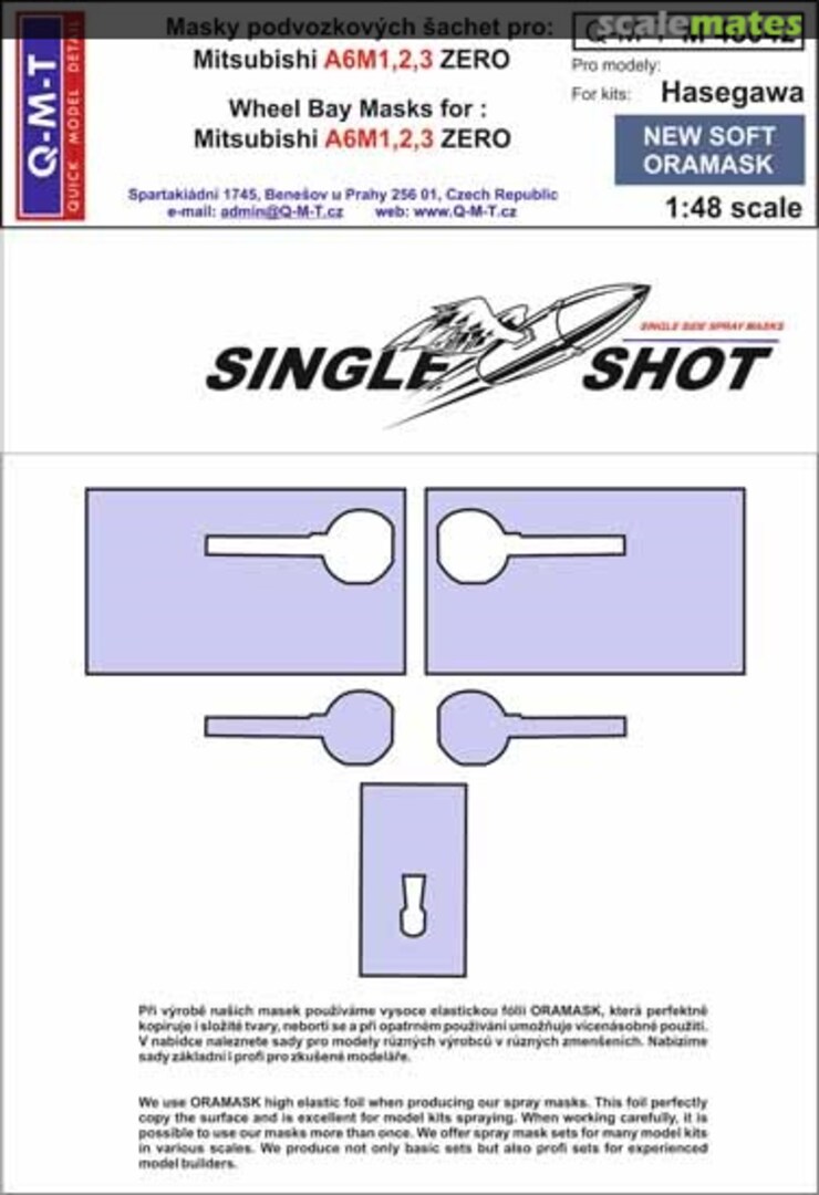 Boxart Mitsubishi A6M1/A6M2/A6M3 Zero wheel bay paint masks M48042 Q-M-T Boxart Mitsubishi A6M1/A6M2/A6M3 Zero wheel bay paint masks M48042 Q-M-T
