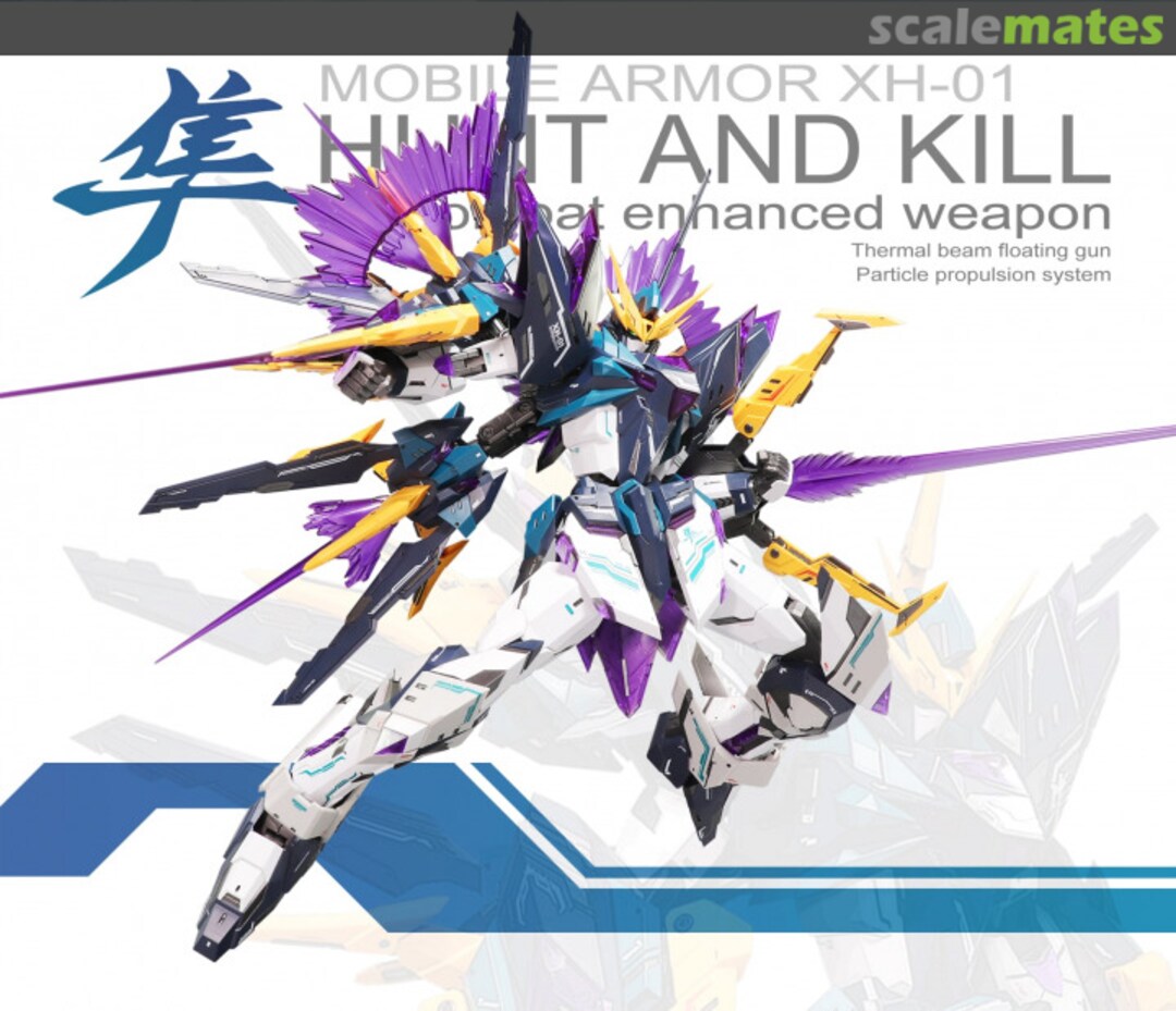 Boxart Mobile Armor XH-01 Hunting Falcon SNAA-XH-01 SNAA Boxart Mobile Armor XH-01 Hunting Falcon SNAA-XH-01 SNAA