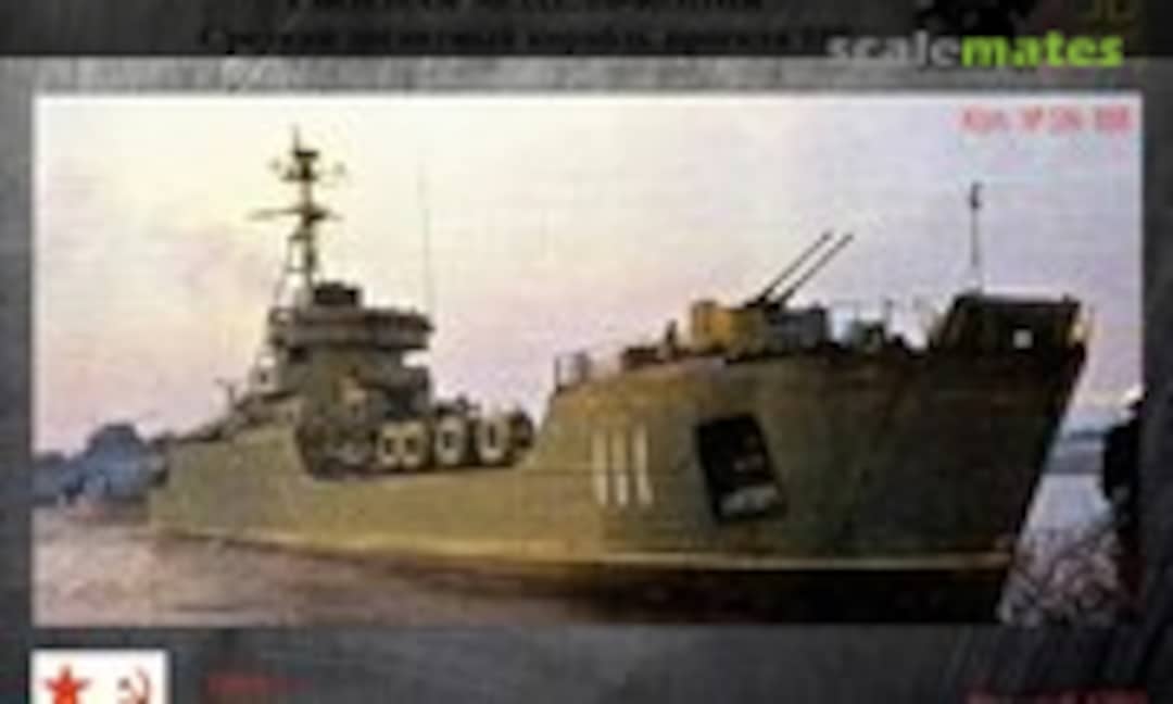 1:200 Project 188 Medium Amphibious Assault Ship (Cardboard Samurai SN-188) SN-188