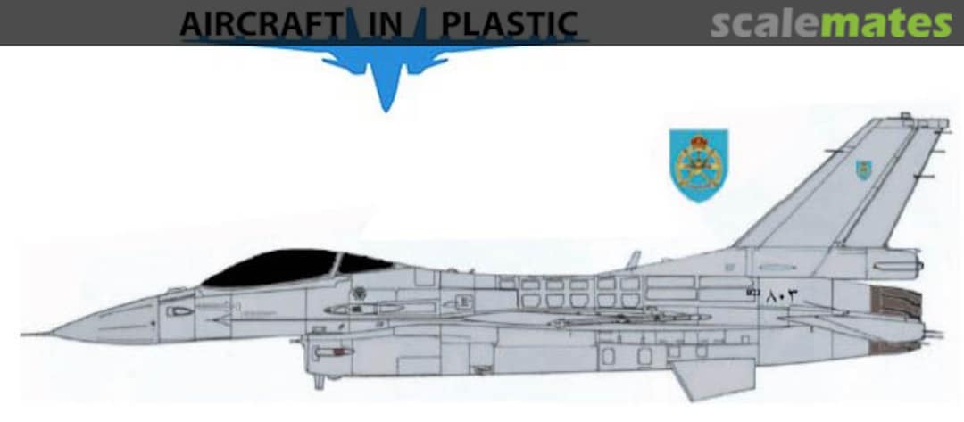 Boxart Gen.Dynamics / Lockheed F-16 Oman A.F. AIPD-163 Aircraft in Plastic Boxart Gen.Dynamics / Lockheed F-16 Oman A.F. AIPD-163 Aircraft in Plastic