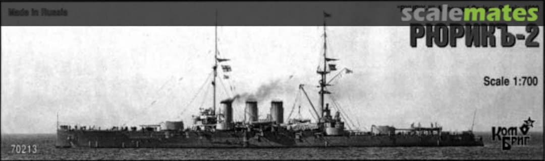 Boxart Ryurik II - 1909 70213 Combrig Boxart Ryurik II - 1909 70213 Combrig