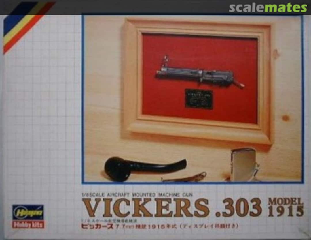 Boxart Vickers .303 Model 1915 GD02 Hasegawa Boxart Vickers .303 Model 1915 GD02 Hasegawa