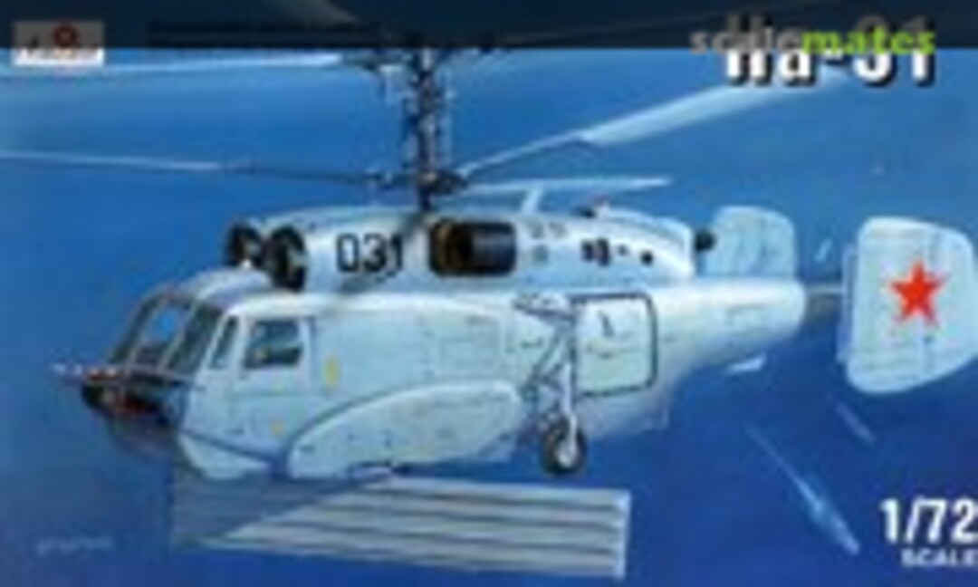 1:72 Kamov Ka-31 (Amodel 7245) 7245