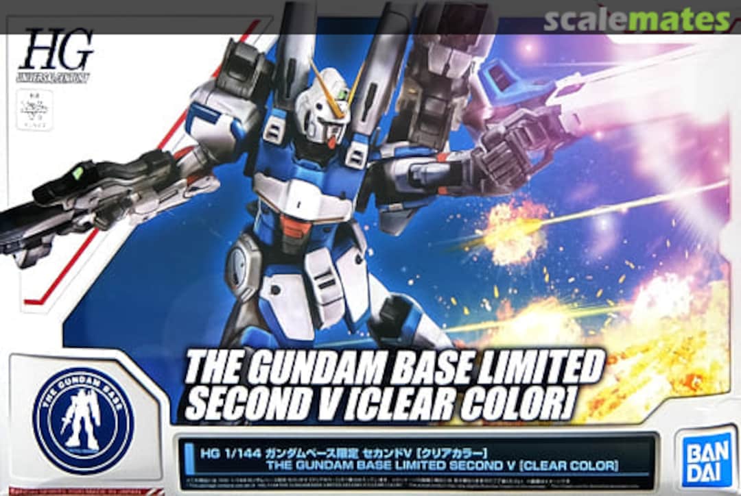 Boxart Second V [Clear Color] 5061050 Bandai Spirits