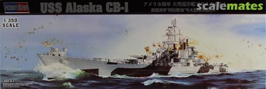 Boxart USS Alaska CB-1 86513 HobbyBoss