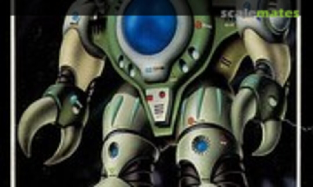 No Waruder Suit OO Swamp Type (Nitto 266-100)