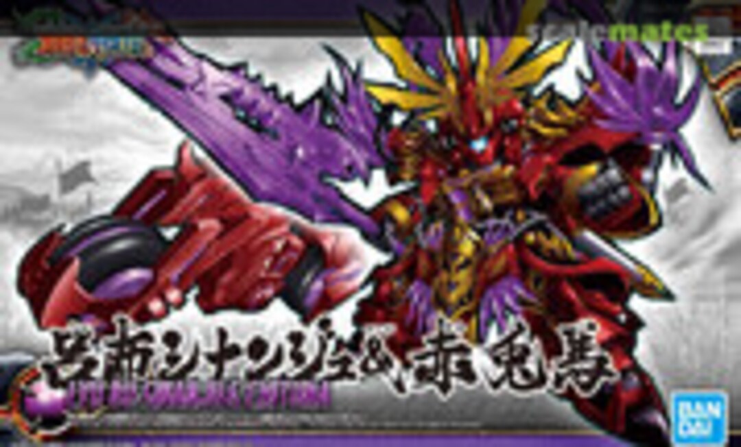 No Lyu Bu Sinanju &amp; Chituma (Bandai Spirits 5057610)